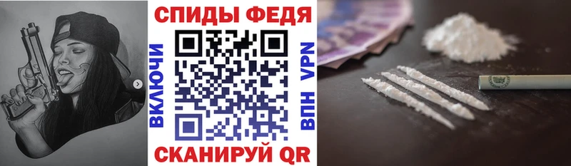 как найти наркотики Котлас omg ссылка АМФЕТАМИН 98%