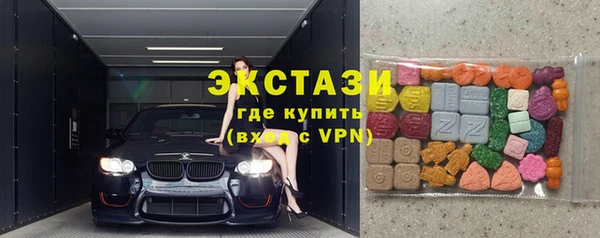 марихуана Переславль-Залесский