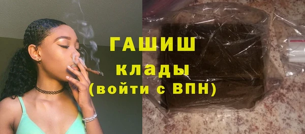 спайс Покров