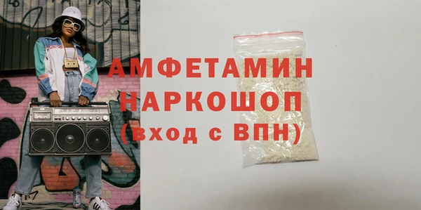 марихуана Переславль-Залесский