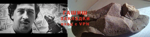спайс Покров