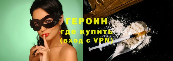 марихуана Переславль-Залесский