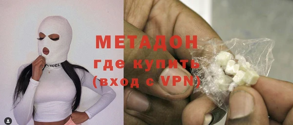 MDMA Покачи