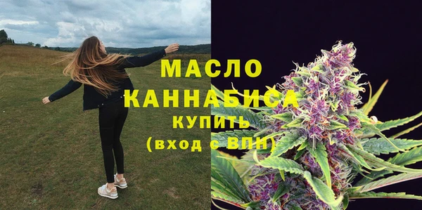 MDMA Покачи