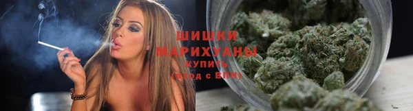 MDMA Покачи