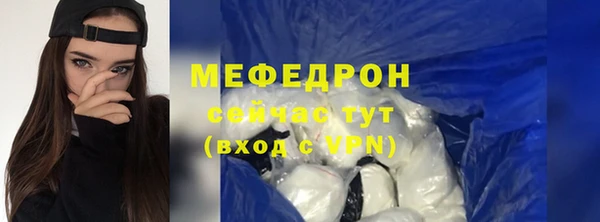 марихуана Переславль-Залесский