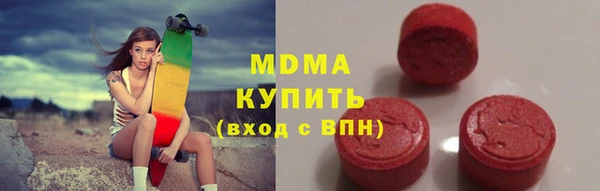спайс Покров
