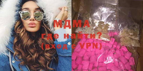 шишки Пересвет