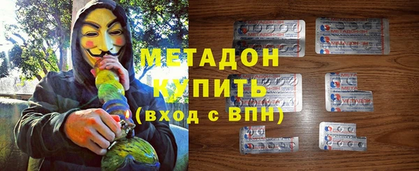 спайс Покров
