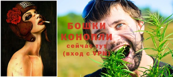 соль курить ск Покровск