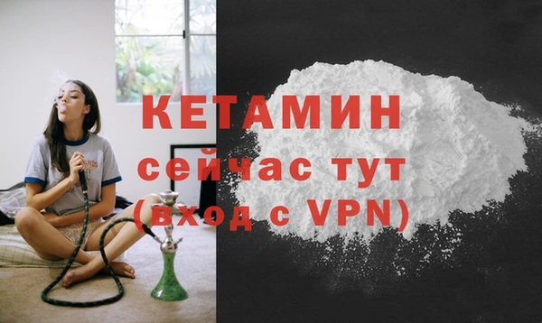 спайс Покров