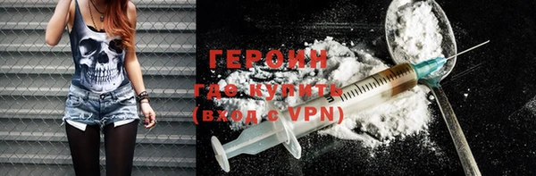 MDMA Покачи