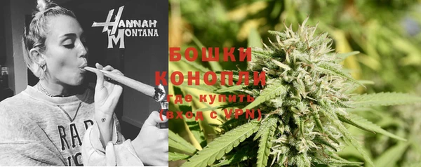 спайс Покров