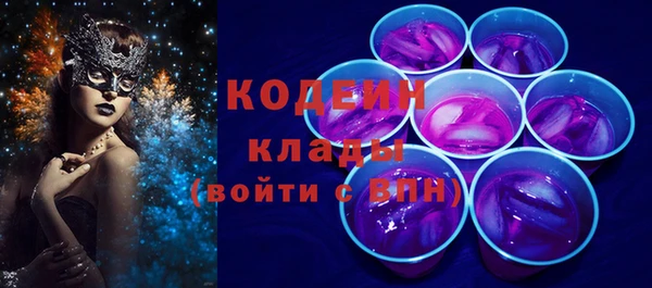 спайс Покров
