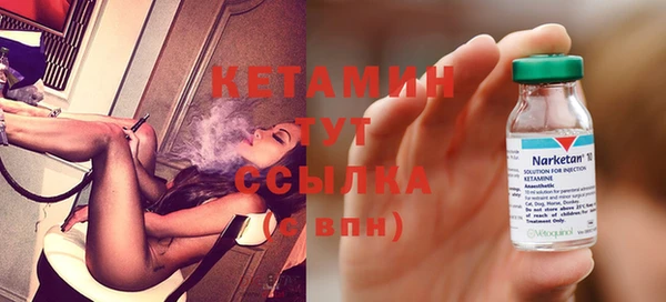 соль курить ск Покровск