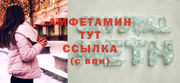 марихуана Переславль-Залесский