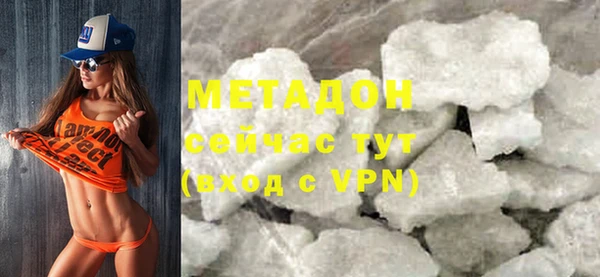 марихуана Переславль-Залесский