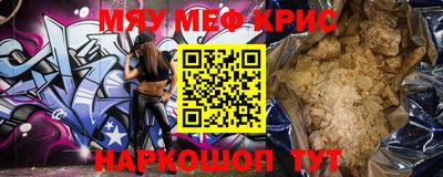 альфа пвп Заволжье
