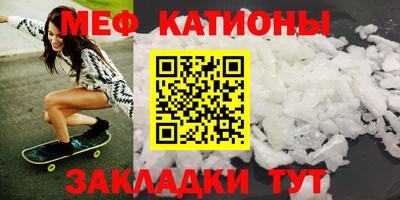 ПСИЛОЦИБИНОВЫЕ ГРИБЫ Жуковский