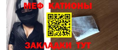 MDMA Premium VHQ Заводоуковск