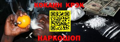не бодяженный Малгобек