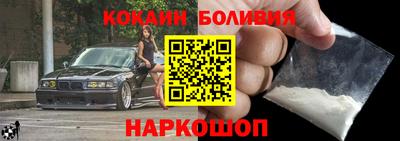 ПСИЛОЦИБИНОВЫЕ ГРИБЫ Жуковский