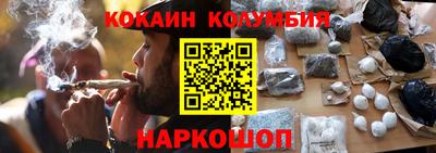альфа пвп Заволжье