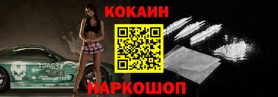 мескалин Берёзовский