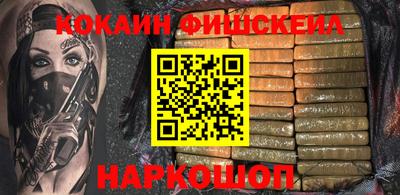 альфа пвп Заволжье