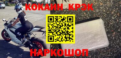 мескалин Берёзовский