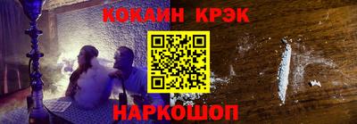 мескалин Берёзовский