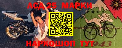ПСИЛОЦИБИНОВЫЕ ГРИБЫ Жуковский