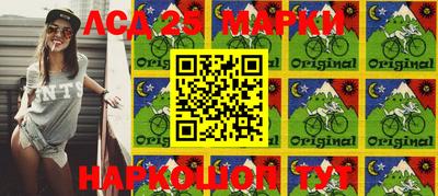 дмт Балашиха