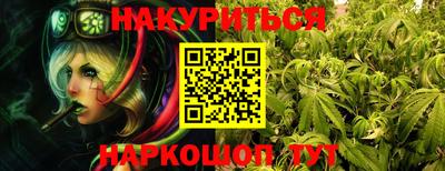 мефедрон VHQ Малоярославец