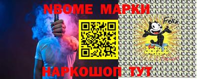 MDMA Premium VHQ Заводоуковск