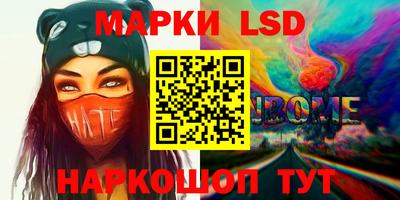 MDMA Premium VHQ Заводоуковск