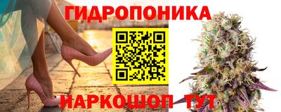 дмт Балашиха