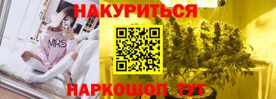ПСИЛОЦИБИНОВЫЕ ГРИБЫ Жуковский