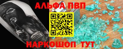 MDMA Premium VHQ Заводоуковск