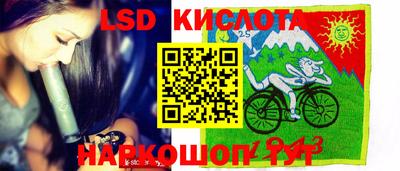 ECSTASY Балахна