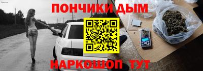 ПСИЛОЦИБИНОВЫЕ ГРИБЫ Жуковский