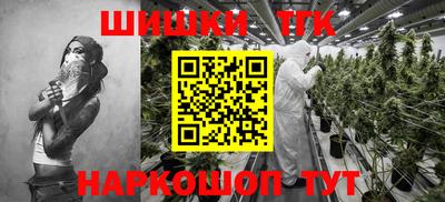 ПСИЛОЦИБИНОВЫЕ ГРИБЫ Жуковский