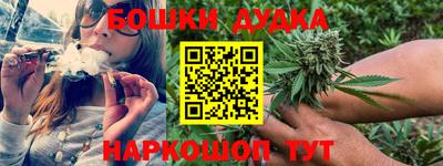 MDMA Premium VHQ Заводоуковск