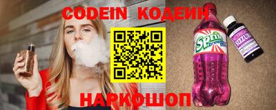 MDMA Premium VHQ Заводоуковск