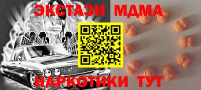 альфа пвп Заволжье