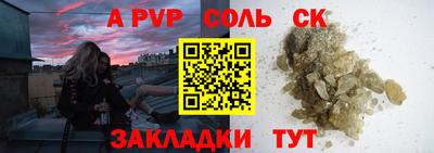 MDMA Premium VHQ Заводоуковск