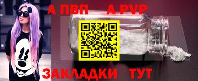 ПСИЛОЦИБИНОВЫЕ ГРИБЫ Жуковский