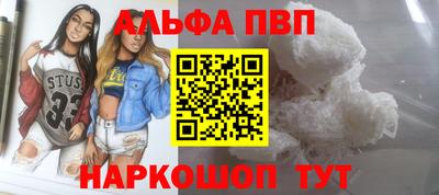 MDMA Premium VHQ Заводоуковск