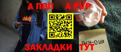 MDMA Premium VHQ Заводоуковск