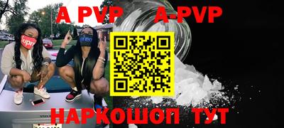 MDMA Premium VHQ Заводоуковск